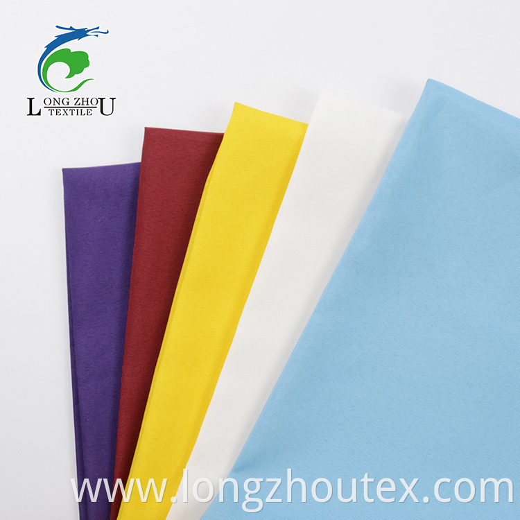 75D Pongee Satin Fabric